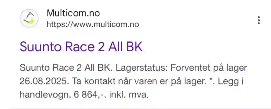 Suunto Race 2 and Vertical 2 upcoming release date announcement image