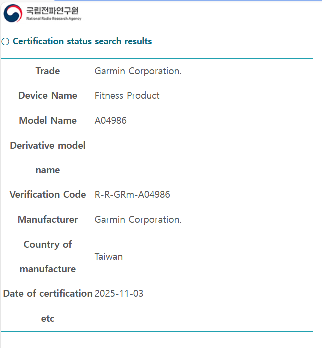 Korea regulatory filing for Garmin model A04986, believed to be the upcoming Vivosmart 6 fitness tracker